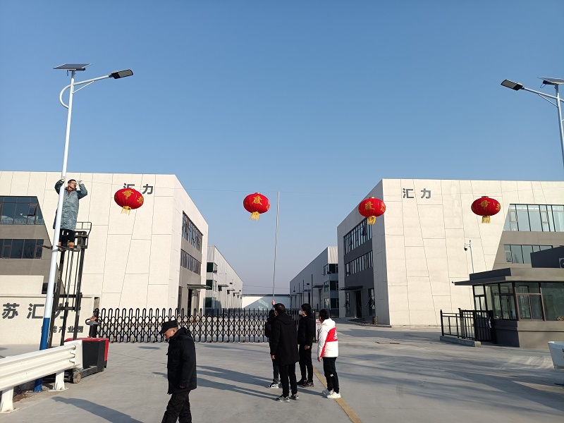 2023 春节 汇力大门.jpg