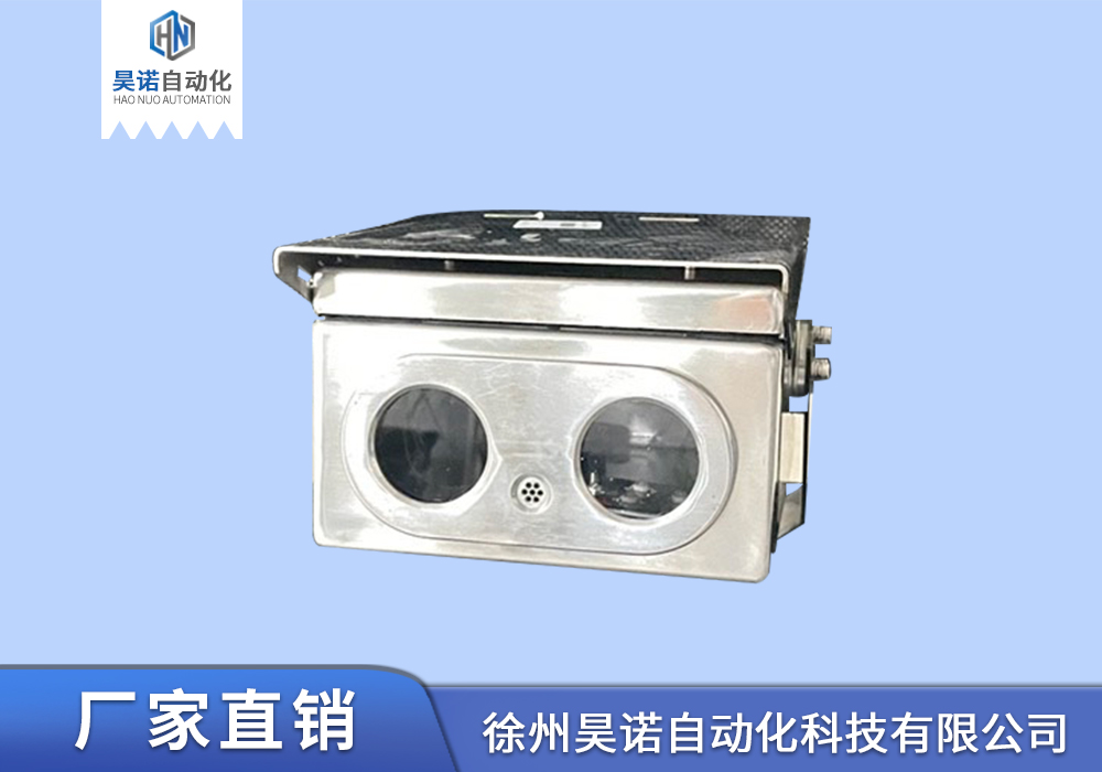 KBA12S矿用本安型图像处理摄像仪