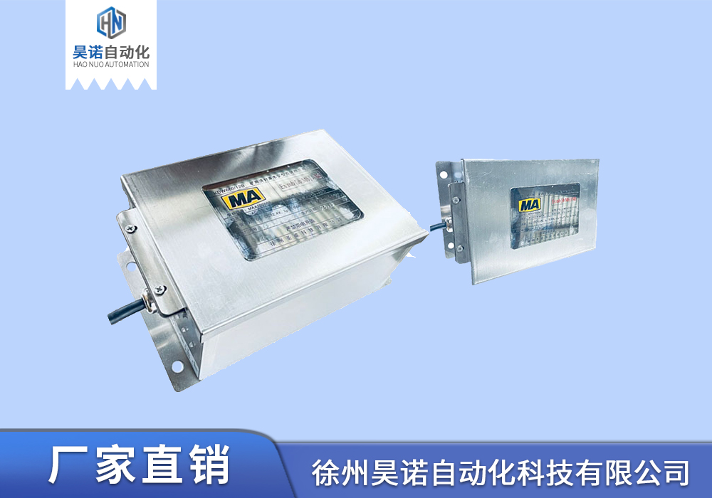 KDW660/12B 矿用浇封兼本安型直流稳压电源