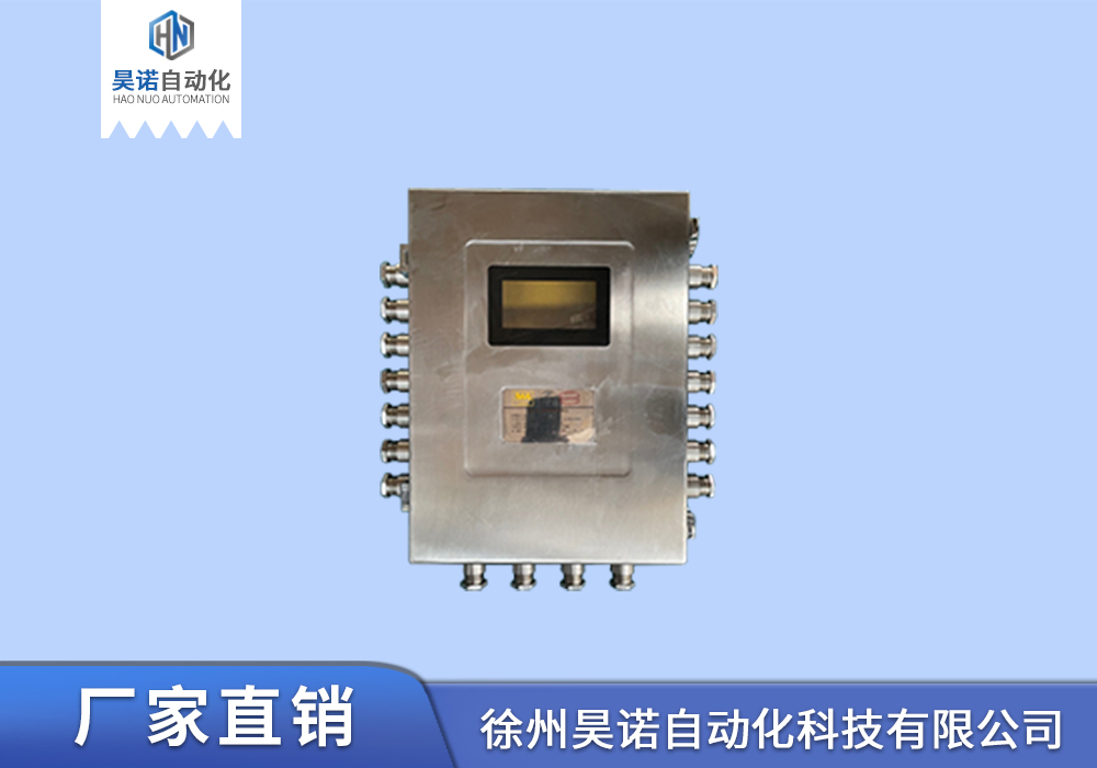 KJJ12 矿用本安型网关